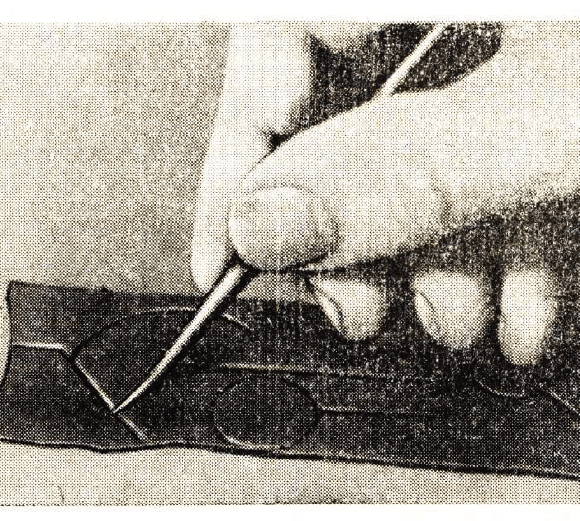 художественная обработка изделий из кожи.