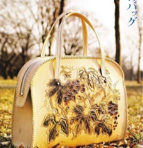 Книга для кожевников