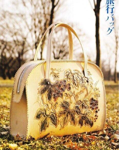 Книга для кожевников