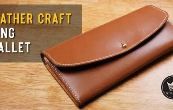 Лонгер из кожи