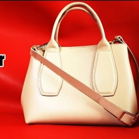 Женская сумка через плечо