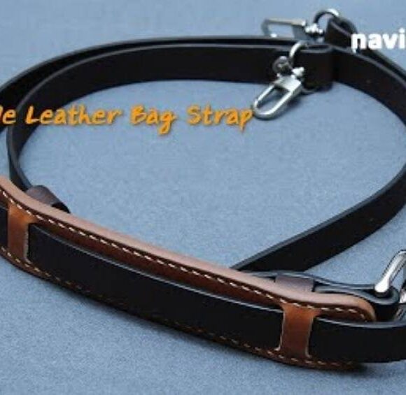 Ремешок для сумки