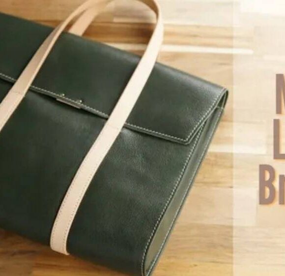 Портфель из кожи