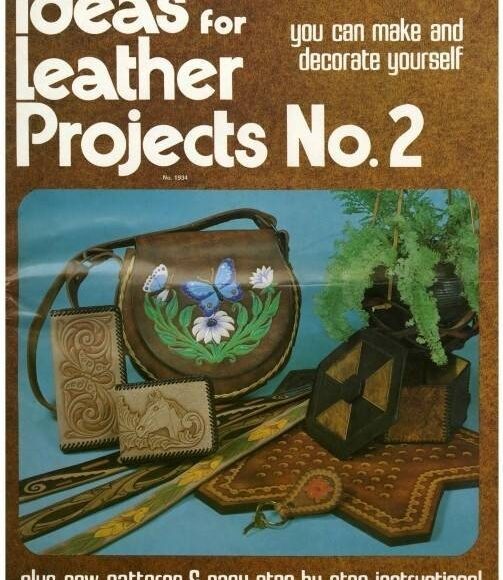 Кожевенное дело