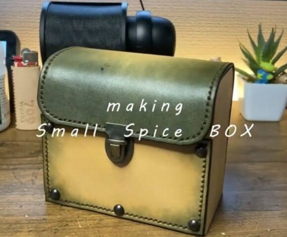 Бокс для мелочей