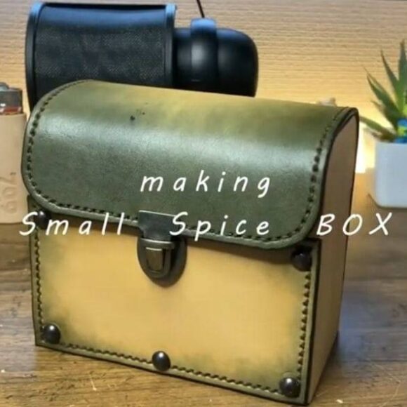 Бокс для мелочей