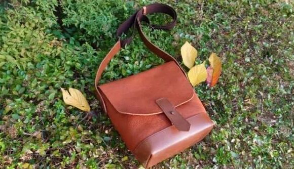 Сумка мессенджер