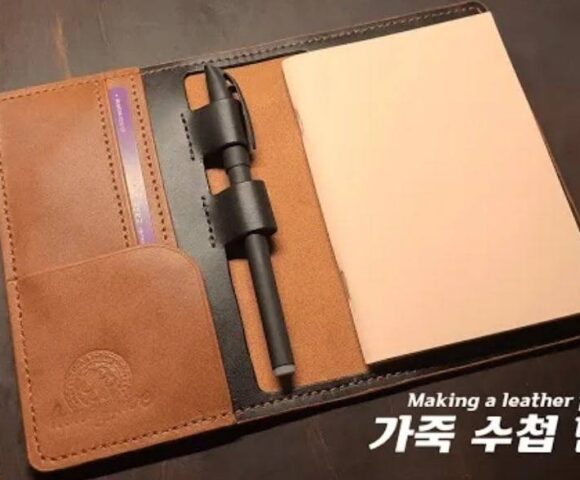 Обложка для ежедневника