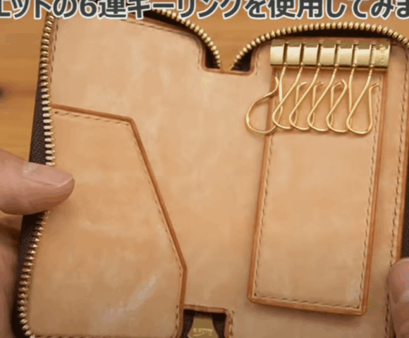 Выкройка ключницы