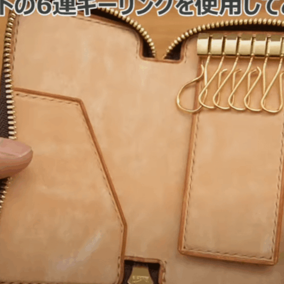 Выкройка ключницы