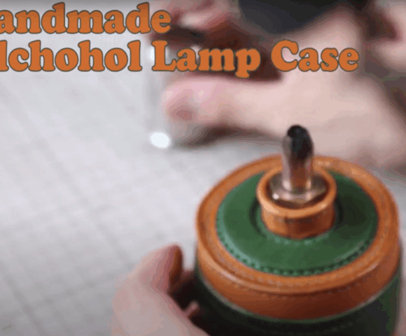Чехол для спиртовой лампы