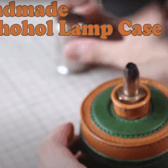 Чехол для спиртовой лампы