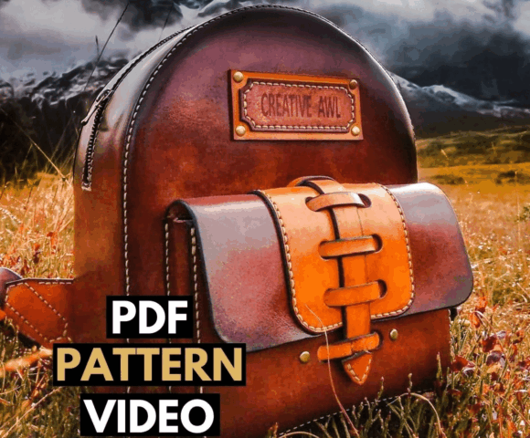 Выкройка рюкзака