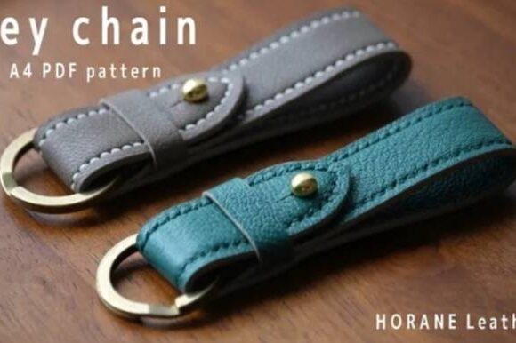 Брелок для ключей