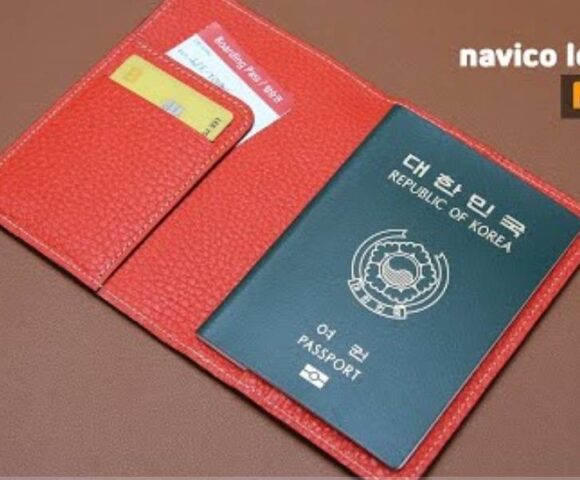 Обложка для паспорта из кожи