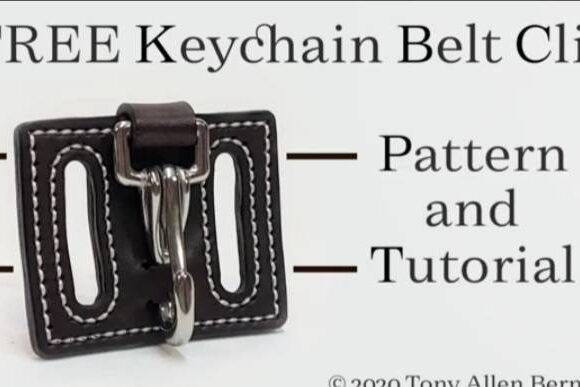 Ключница на ремень