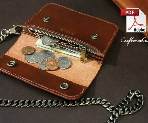 Портмоне с цепочкой