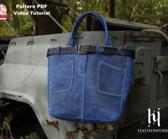 Джинсы шоппер