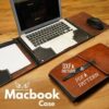 Чехол для MacBook