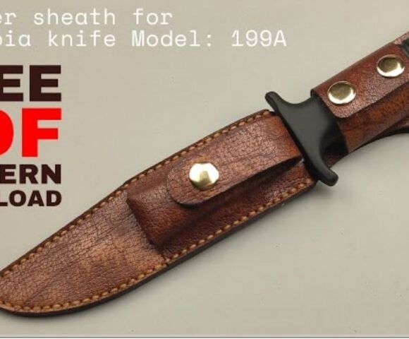 Ножны для ножа