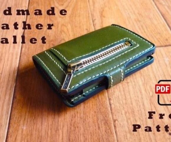 Кошелек с монетницей