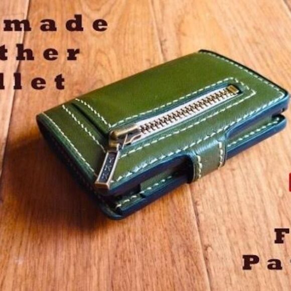 Кошелек с монетницей