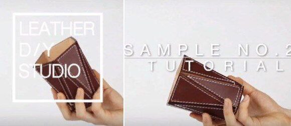 Стаканчик из кожи