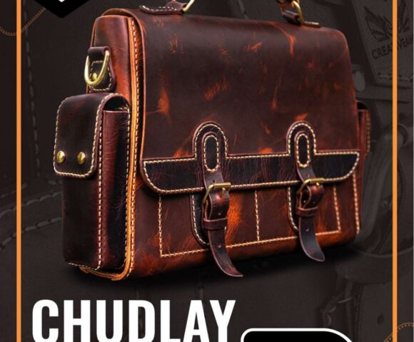 Выкройка портфель Чудли