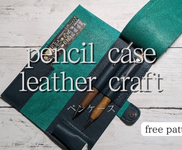 Пенал для ручек выкройка