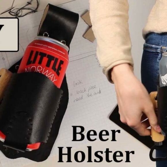 Выкройка подвес на ремень