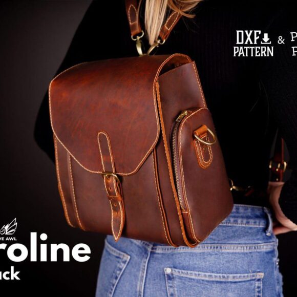 Шаблон рюкзака Caroline