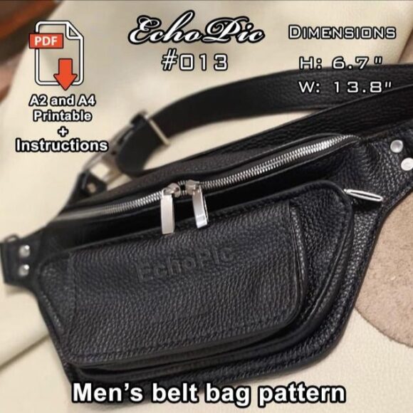 Сумка на пояс выкройка