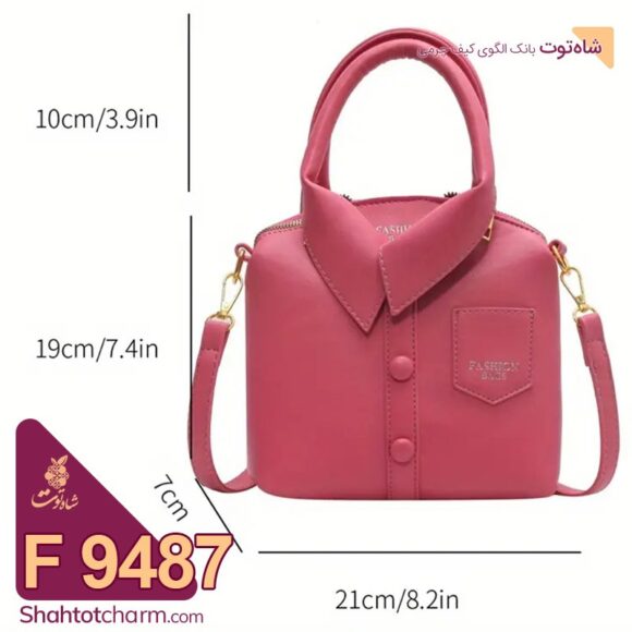 Сумочка в виде рубашки выкройка