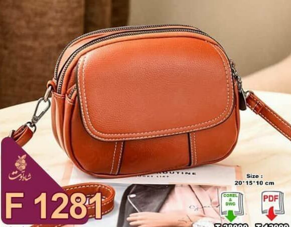 Винтажная женская сумка на плечо с клапаном