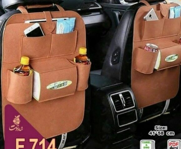 Выкройка органайзера на