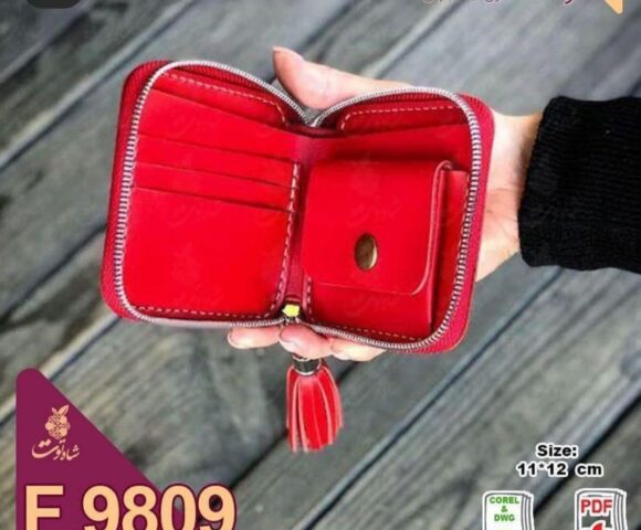 Выкройка зиппера