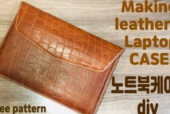 Чехол для ноутбука из кожи выкройка