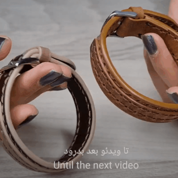 Сшить на руку ремешок