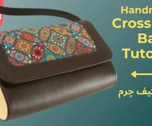 Сумочка с деревянными боковинами, кожа и дерево с добавлением тканевых элементов