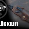 Шаблон очечник из кожи с карабином делая его универсальным, Выкройку вы можете переделать под себя изменив детали и внешний вид изделия