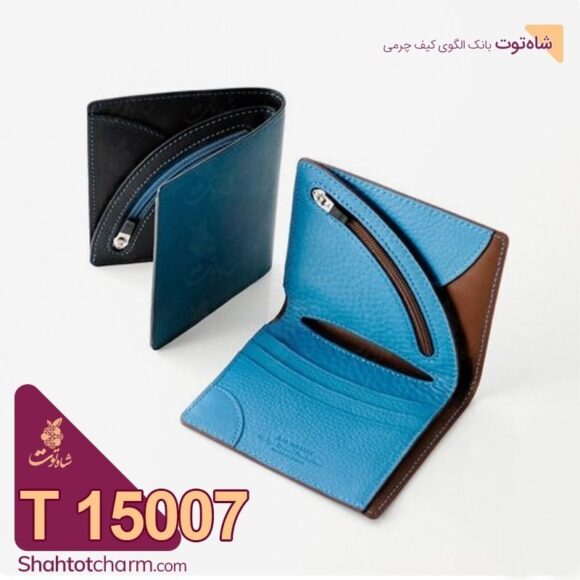 Выкройка необычный бифолд 15007 с интересным вырезам кармана для мелочи. Лекало в PDF файле