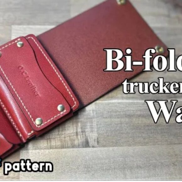 Бифолд кошелёк дальнобойщика и для дальних поездок выкройка от Ojicraft