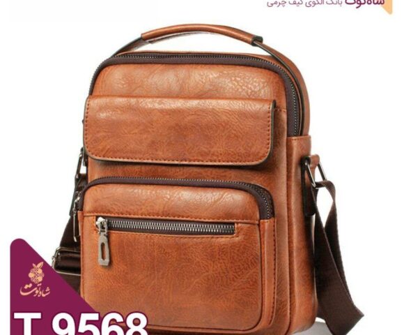 Мессенджер эта выкройка от знаменитого мастера. Стильная и популярная модель в 2025 г.