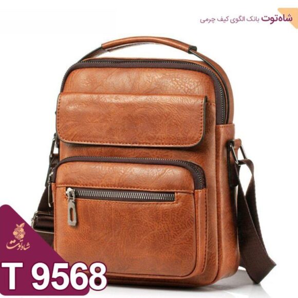 Мессенджер эта выкройка от знаменитого мастера. Стильная и популярная модель в 2025 г.