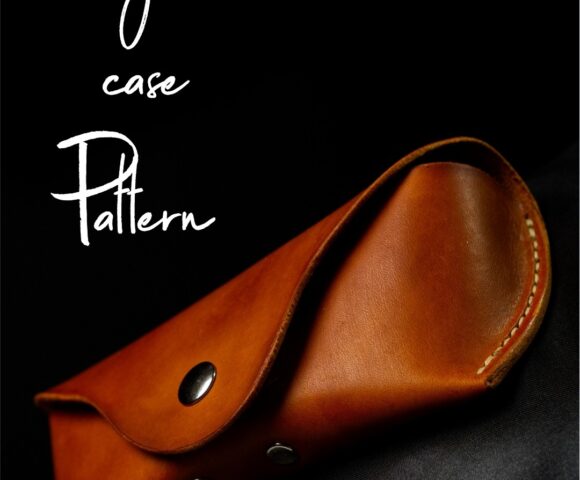 Выкройка популярного футляра из кожи для очков