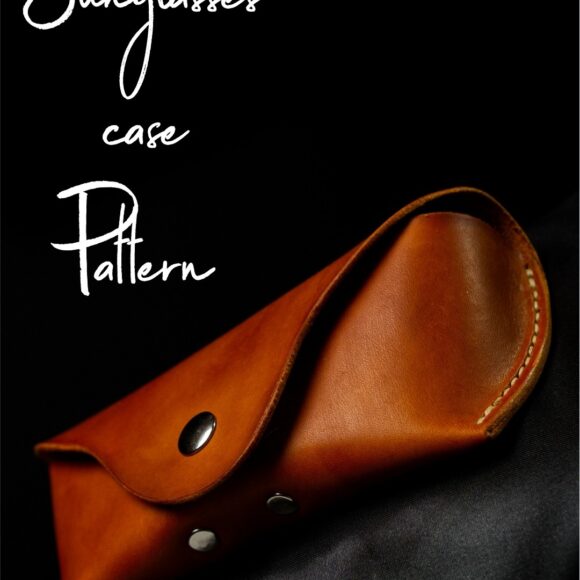 Выкройка популярного футляра из кожи для очков
