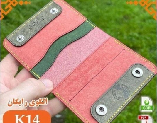 Выкройка складной картхолдер из кожи на кнопках в минимализме