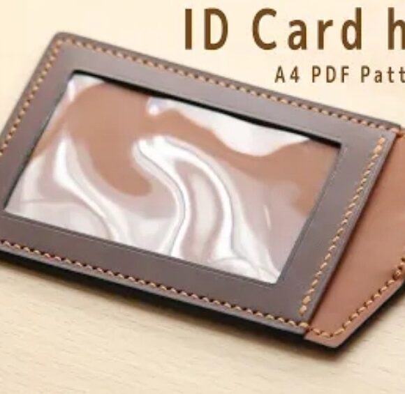 Эксклюзивная Выкройка чехол для пропуска в школу на работу и для студентов
