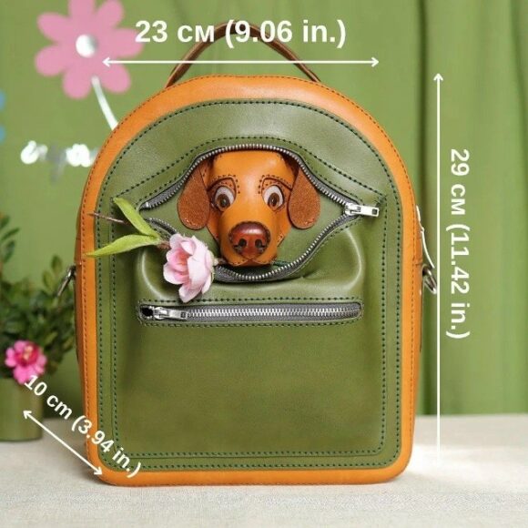 Выкройка Рюкзак из кожи Aiko с головой собаки. Необычная но симпатичная выкройка от мастера своего дела