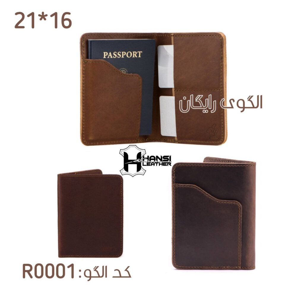 Обложка для паспорта из кожи выкройка